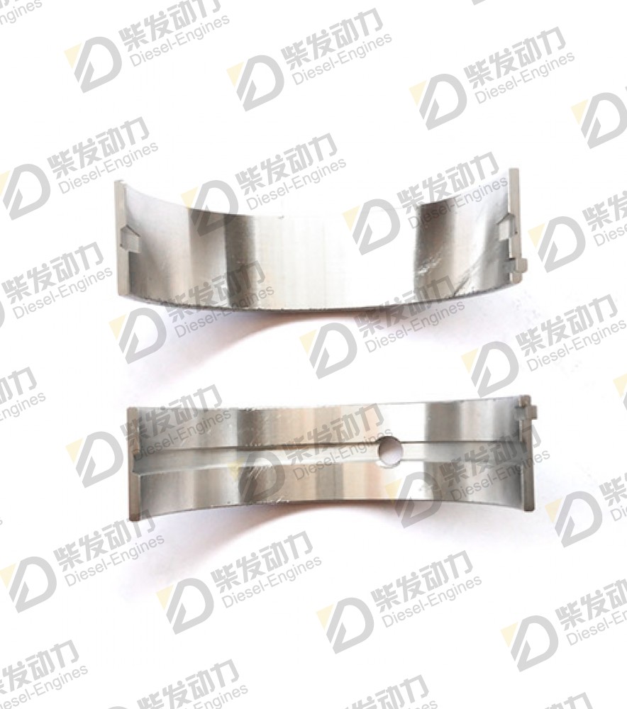 Main bearing